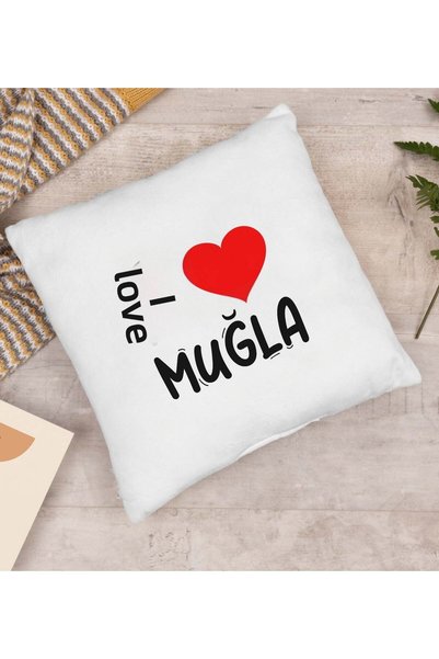Bk Gift أحب وسادة "موغلا" بتصميمها المميز - الموديل رقم 1.