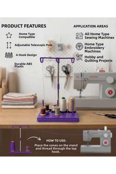 Simline Household Sewing Machine Arbor