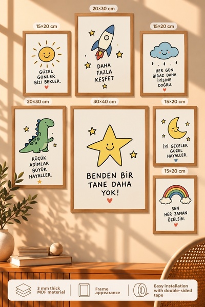 UNT 7-Piece Modern Picture Frame Set |   Retro & Pop Art - Motivational Theme...