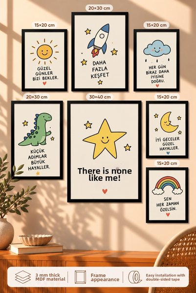 UNT 7-Piece Modern Picture Frame Set |   Retro & Pop Art - Motivational Theme...