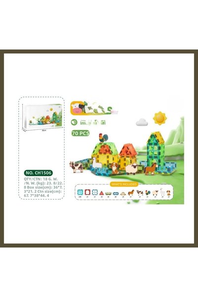 northcity n Magnetic Building Blocks, 5.5 cm, 70 Pieces, BX
