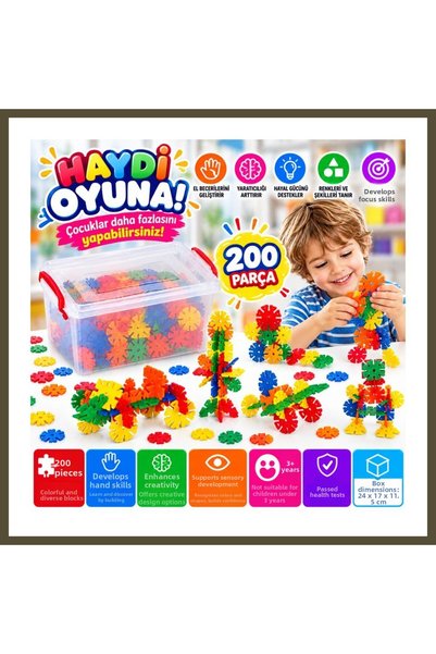 northcity n 03147 Magic Puzzle, 200 Pieces, BX