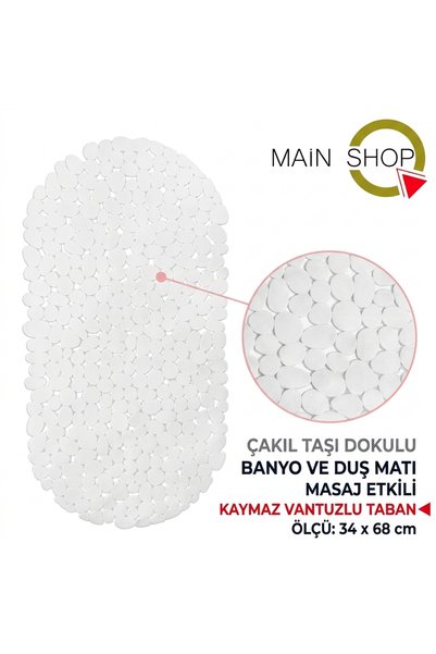 MAİN SHOP Αντιολισθητικό χαλάκι μπάνιου και ντουζιέρας με βεντούζες, χαλάκι μ...