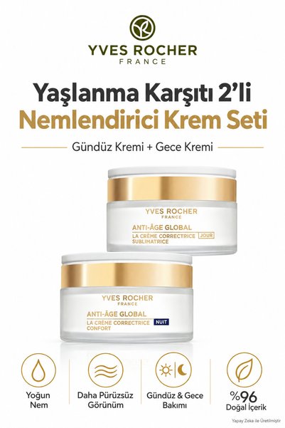 Yves Rocher مجموعة الترطيب اليومية، كريم تجديد البشرة المضاد للشيخوخة ليلاً و...