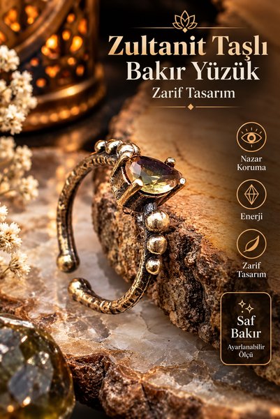 NBS Beautiful Naturel Stones خاتم نحاسي زولتانيت كريستال قابل للتعديل أنيق صغ...