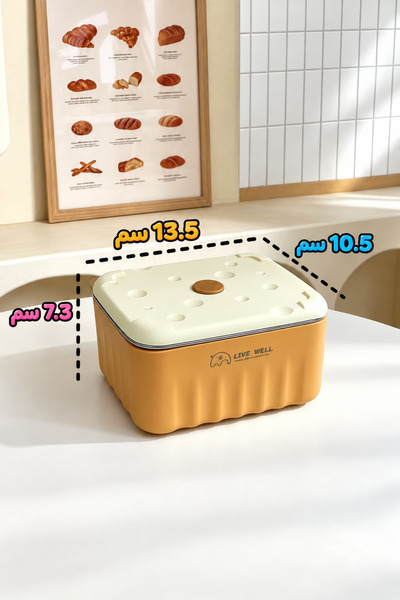 Generic Brand حافظة طعام من الستانلس ستيل 304 المخصص للاستخدام الغذائي، صندوق...