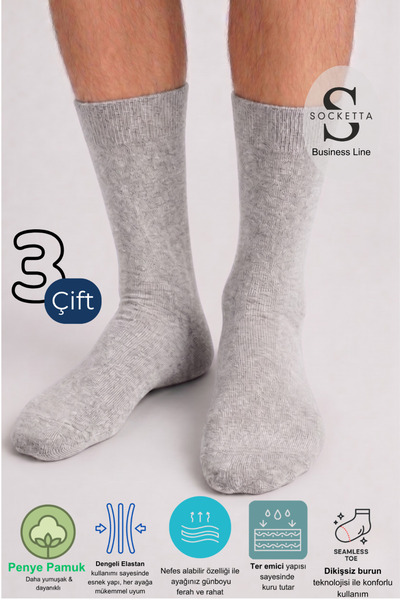 Socketta 3-Piece Gray Melange Men's Business Cotton Seamless Flexible Socks -...