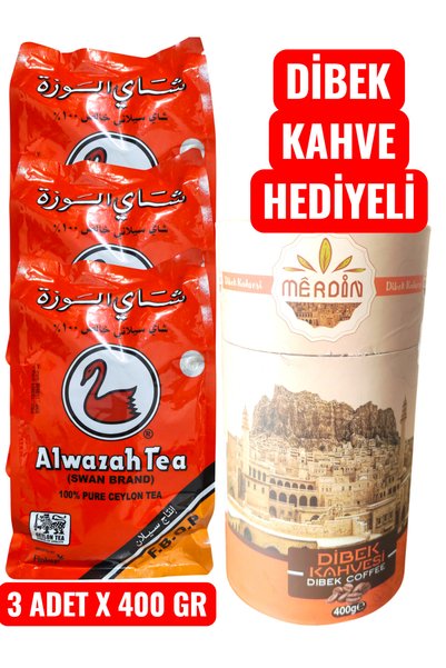 ALWAZAH TEA HayriEfendi 100% Pure Ceylon Tea with a Free Dibek Coffee Gift