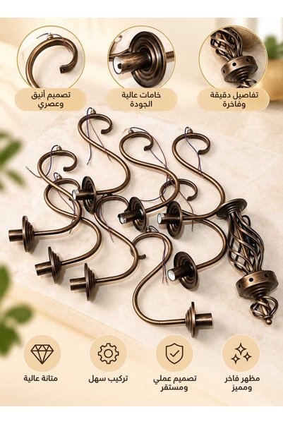 Generic ثريا فرنسية ريفية بثمانية أضواء، مصباح معلق بتصميم ريفي عتيق من الحدي...