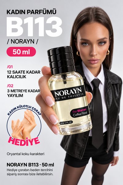 norayn B113 Kalıcı Kadın Parfüm 50 ml Kahve Kokulu Parfüm Kahveli Vanilyalı B...