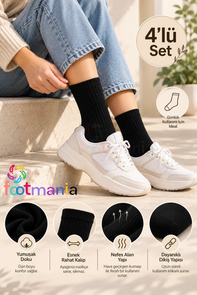 footmania 4 Pairs Unisex Plain Black Sports Athletic Socks Set