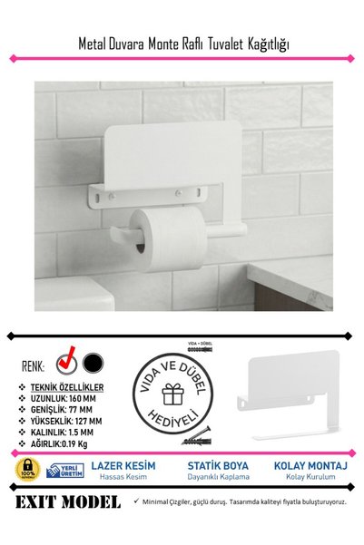 EXİTMODEL Toilet Roll Holder, Toilet Paper Hanger, Metal Toilet Paper Holder