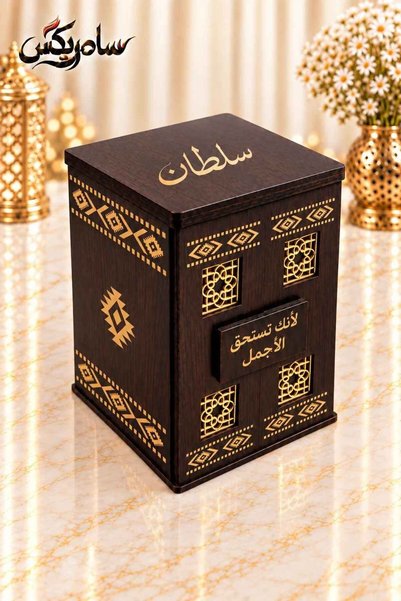 Samrix بوكس أماني – بوكس عطر خشبي فاخر 50 مل