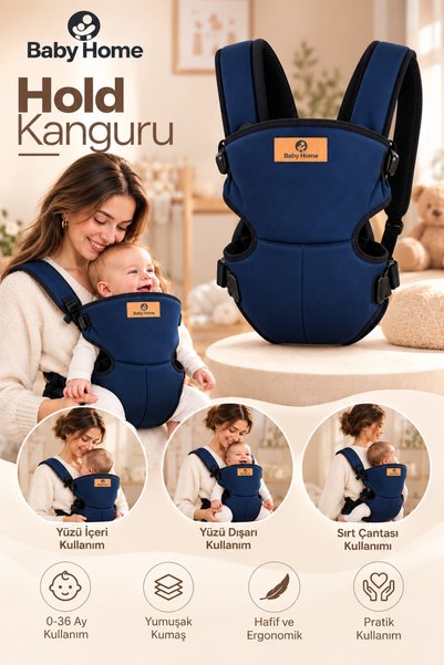 Baby Home حقيبة حمل الأطفال "هولد بيبيك كانغورو" - تصميم عصري، وراحة مريحة، و...