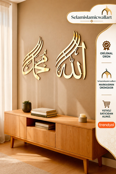 selamislamicwallart Allah C.c Muhammed S.a.v Lafzı Ayna Pleksi Damla Şeklinde...