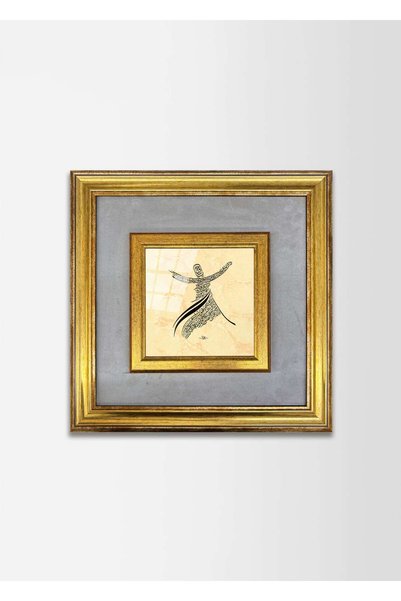 Aşiyan Sanat Sema Gazeli Fabric Framed Painting