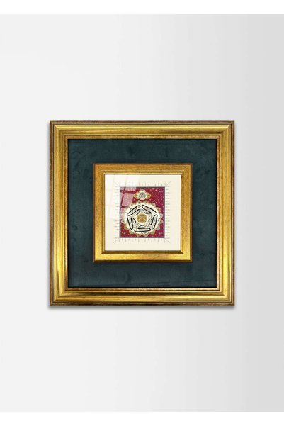 Aşiyan Sanat Nazar Verse Fabric Framed Painting