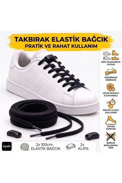 ipekbazaar Takbırak Lastikli Ayakkabı Bağcığı, Bağlanmayan Akıllı Bağcık, Siyah,