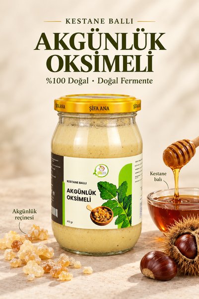 ŞİFA ANA Kestane Ballı Akgünlük Oksimeli (410GR.)