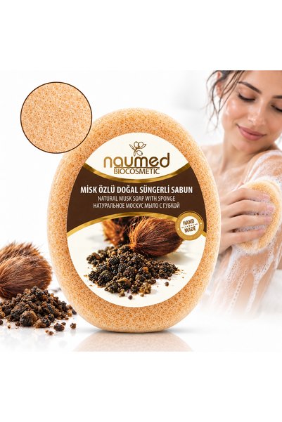 naumed Săpun burete cu extract de mosc, destinat curățării și exfolieri a pie...
