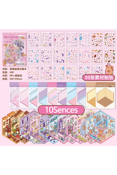 Choice pink Mr. Paper 30Pcs 3d three-dimensional stacking miniature scene sti...
