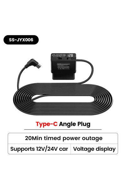 choice2 SS-JYX006 NaviFly Car OBD Power cable length 35MM 24Hours For Dash Ca...