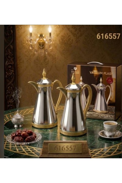 WAHJ ALMASAH طقم ترامس ضيافة للقهوة والشاي0.8L&0.8L