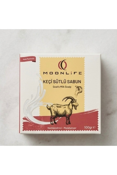 Moonlife صابون حليب الماعز 100 غرام
