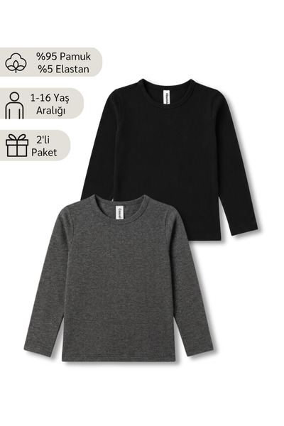 Panfilia Ages 1–16, 95% Cotton, Unisex Kids' Long-Sleeve T-Shirt / Basic T-Sh...