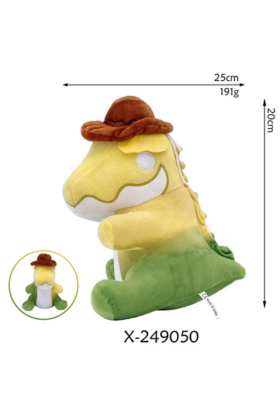 Choice maxituan-18 45style Hot The Amazing Digital Circus Plush Toys Amazing ...