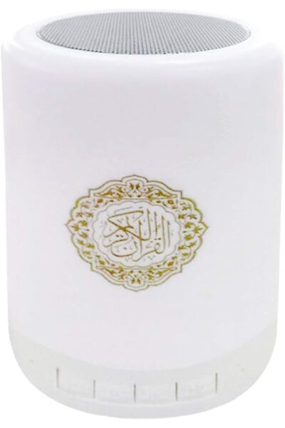 OHDUDA Quran Speaker Lamp With Remote, Portable Led Bluetooth Touch Cube Fm M...