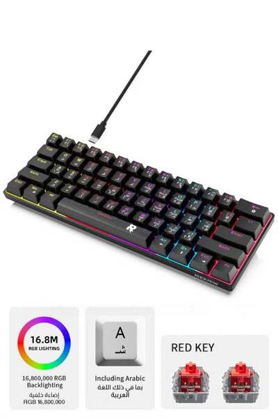 ROCK POW 60% Arabic Wired Mechanical Gaming Keyboard, 61keys RGB Backlit Ultr...