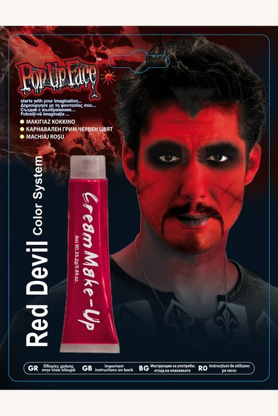Comerivo Machiaj lichid rosu pentru Halloween, pentru fata si corp, 25g, se s...