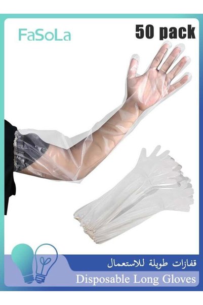GENERAL Fasola 50 Pieces Disposable Waterproof Long Gloves 60cm with Elastic ...