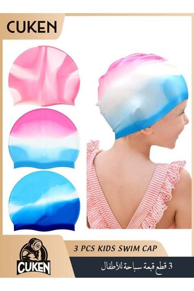 Cuken 3 Pieces Swimming Caps Comfortable Fabric Swimming Hat Premium Quality ...