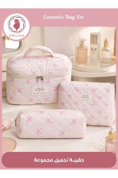 KHAJUL 3-Piece Soft Cotton Makeup Bag Set, Large Quilted Floral Cosmetic Orga...