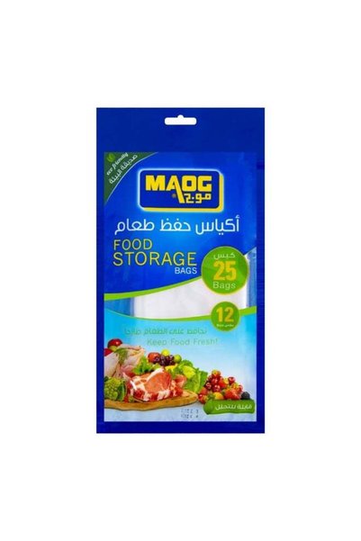 Maog أكياس لحفظ الطعام، مقاس 12، 25 كيسًا، لون أبيض.