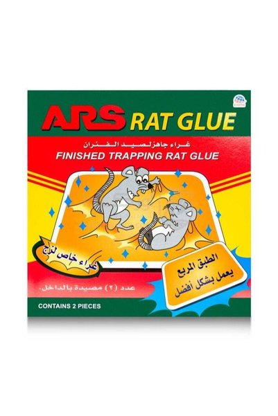 Ars مصيدة لاصقة لاصطياد الفئران والجرذان، مصنوعة من غراء لاصق عالي الجودة، قط...