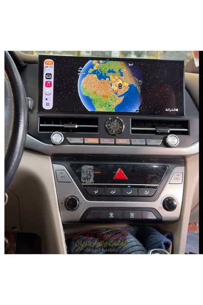 Carplayer شاشة أندرويد لسيارة إلنترا مقاس 12 بوصة مع إطار بتصميم جديد، موديل ...