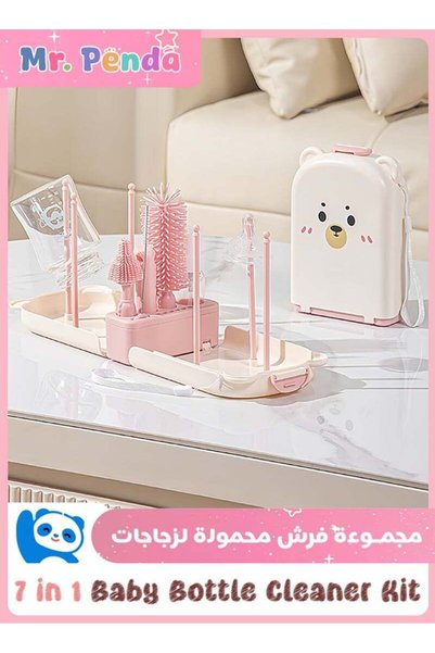MR . Penda Portable Baby Bottle Brush Set - 7 in 1 Baby Bottle Cleaner Kit, B...