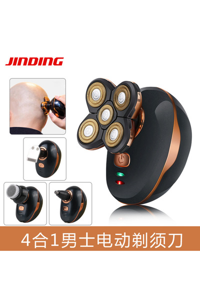 Generic Factory Price Customized Floating Rotary Electric Shaver Strong Batte...