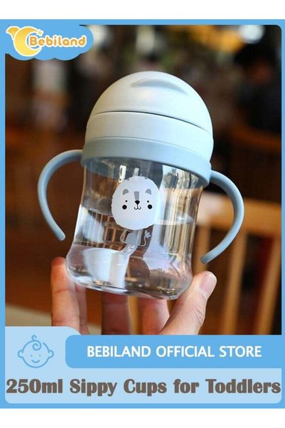 Bebiland أكواب شرب للأطفال الصغار، سعة 250 مل، 360 °   كوب مزود بمقبض وقشة مث...