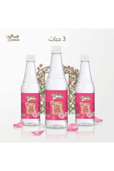 Rajwahisland عرض 3 زجاجات من ماء الورد ساهتين