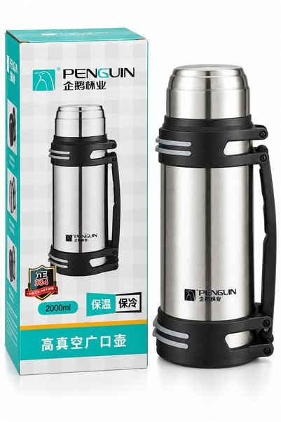 Generic Brand Termos Penguin din inox 304, 2 L, cu mâner pliabil, păstrare ca...