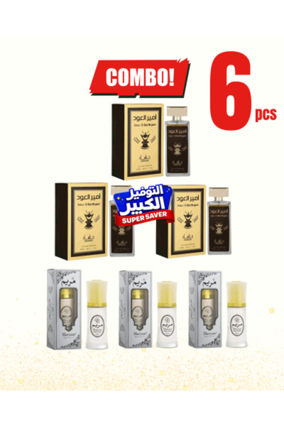 MARYAM Ameer Al Oud Fragrances لوشن للجسم يدوم طويلاً، عبوة مزدوجة 3 + 3