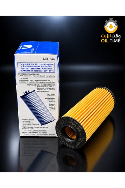 Mopar فلتر زيت موبار MO-744 – جيب جراند شيروكي / دودج تشارجر