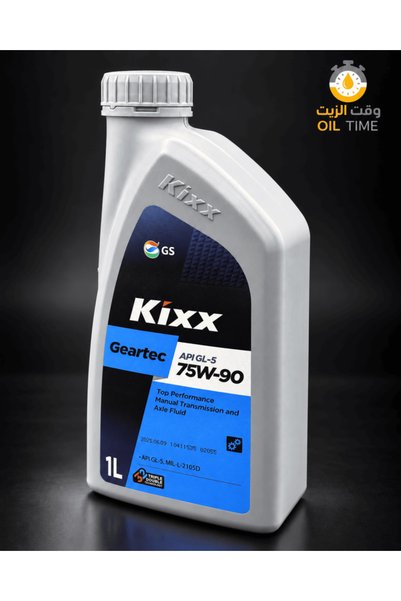 Kixx زيت قير ودفرنس كيكس جيرتك 75W-90 GL-5 – 1 لتر