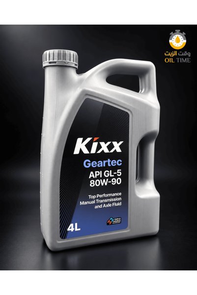 Kixx زيت قير ودفرنس كيكس جيرتك 80W-90 GL-5 – 4 لتر