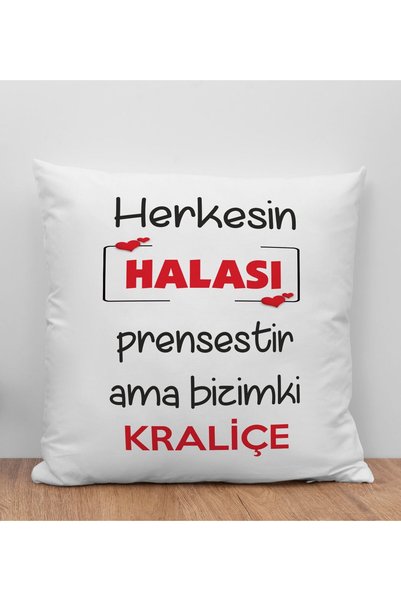 Bk Gift العم هو الأمير للجميع، ولكننا نحن الملكة، وسادة وسادة بيضاء، هدية منز...