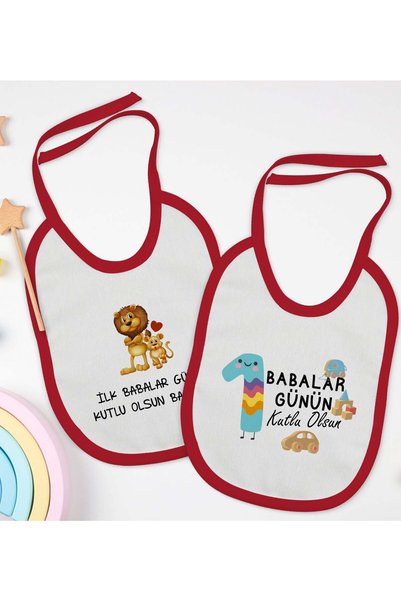 Bk Gift BK Kids First Father's Day-Themed 2-Pack Red Baby Bibs-1